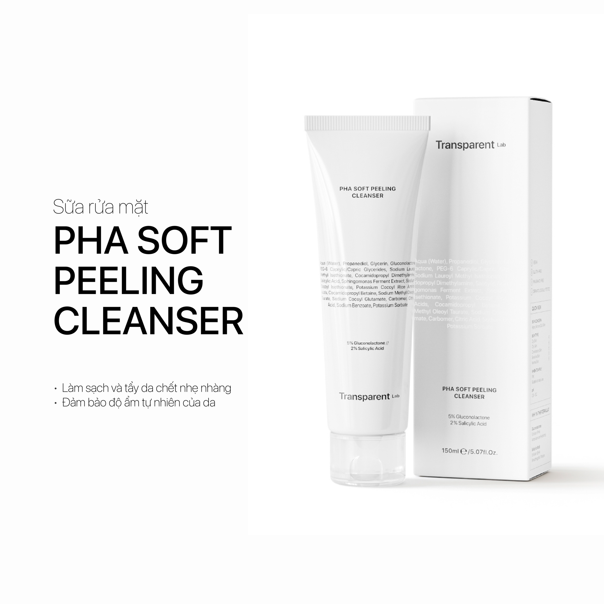 PHA SOFT PEELING CLEANSER (60ml)