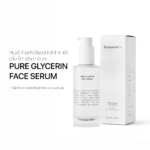 PURE GLYCERIN FACE SERUM